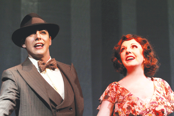 gardel-web