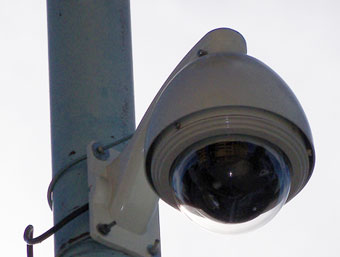 camara