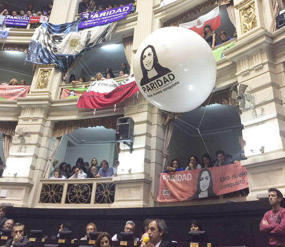 La sesión en la Legislatura.