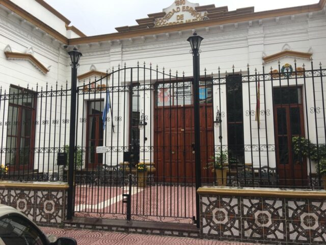 españa 2