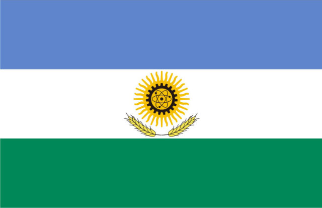 lima bandera 1