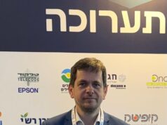 Israel: Matzkin resalta ejes en Seguridad Vial y Educación