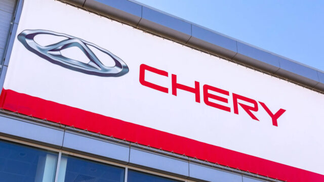 chery