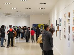El Forum Cultural inauguró la muestra de arte visual “Donde la imagen se transforma”